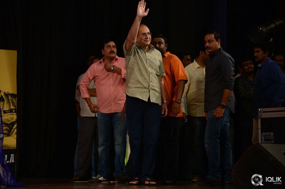 Aagadu-Movie-Audio-Launch